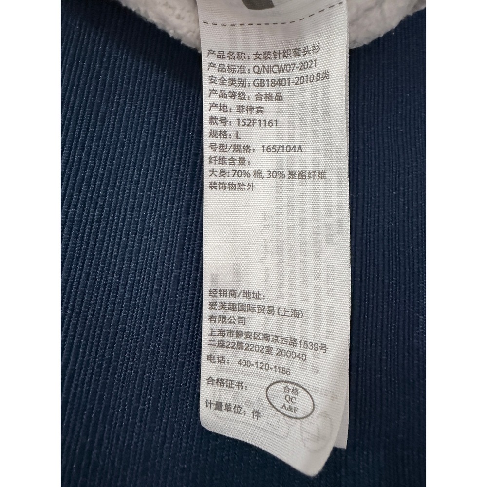 Abercrombie & Fitch Nantucket Yachting Coastal Sweatshirt Large Gray Crop Preppy - Picture 8 of 10